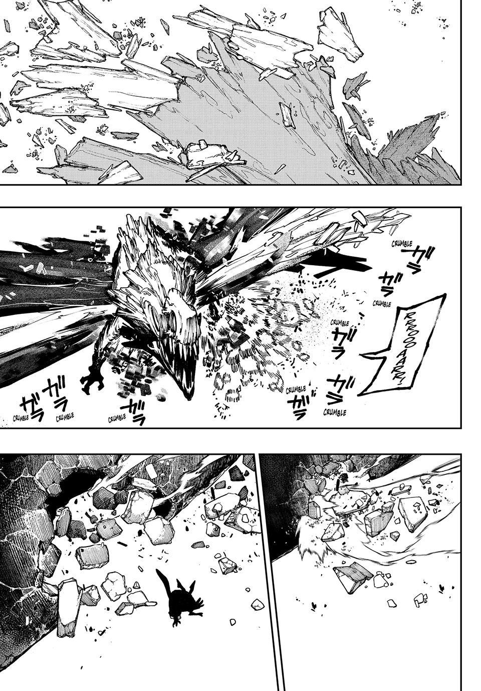 Gachiakuta Chapter 80 Page 13