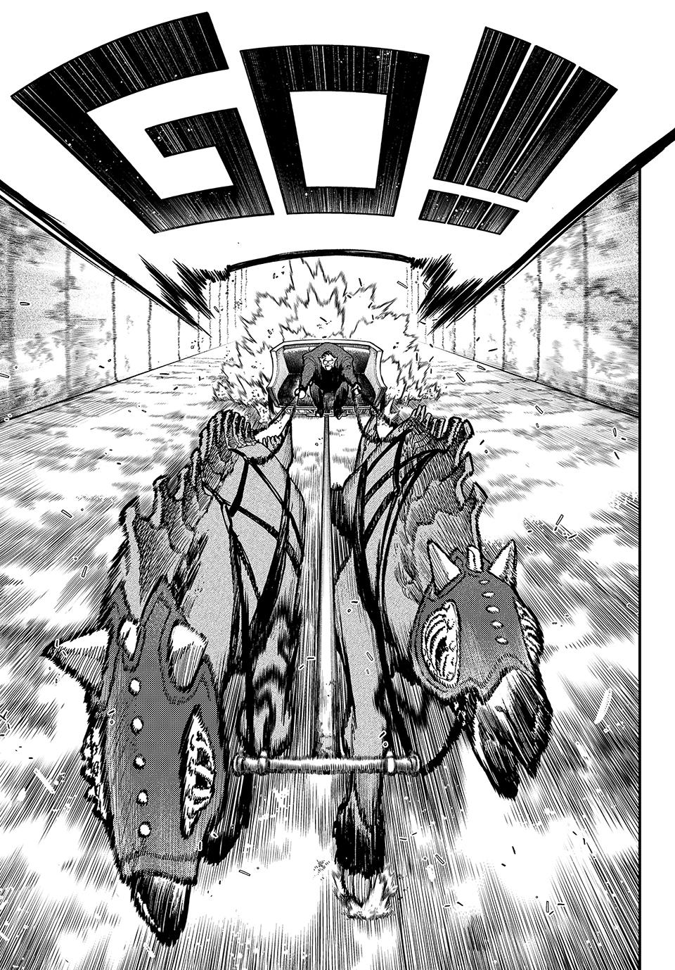 Gachiakuta Chapter 94 Page 7
