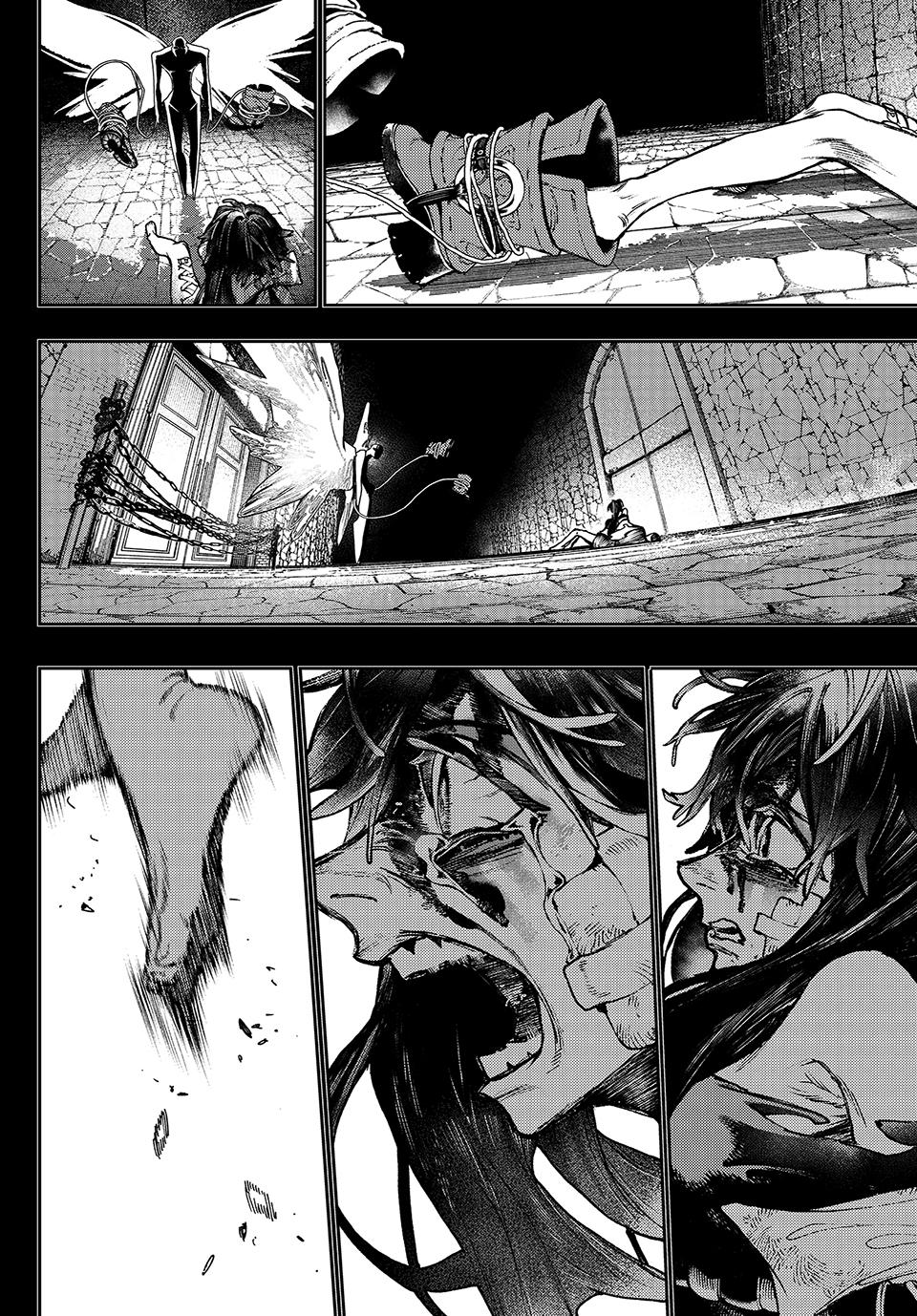 Gachiakuta Chapter 110 Page 9