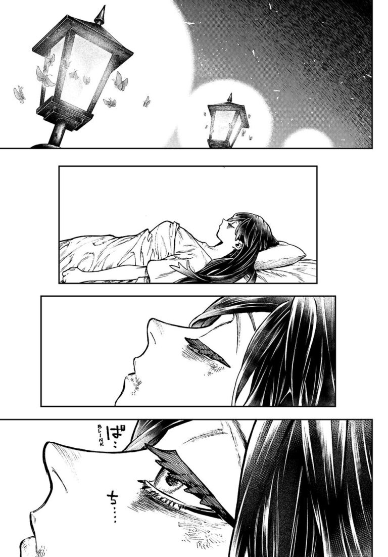 Gachiakuta manga Chapter 111