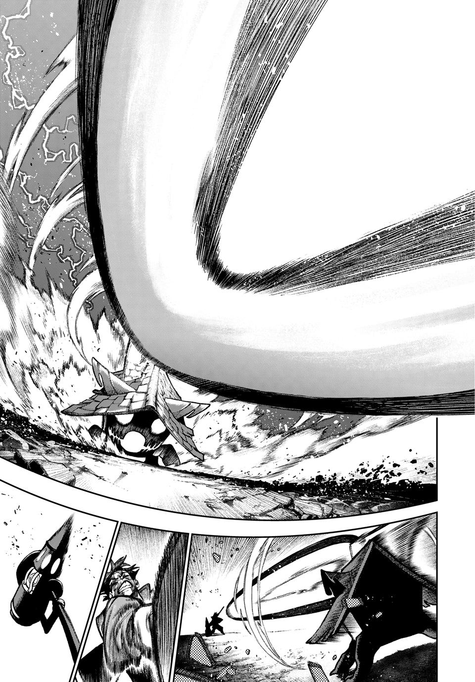 Gachiakuta Chapter 127 Page 7