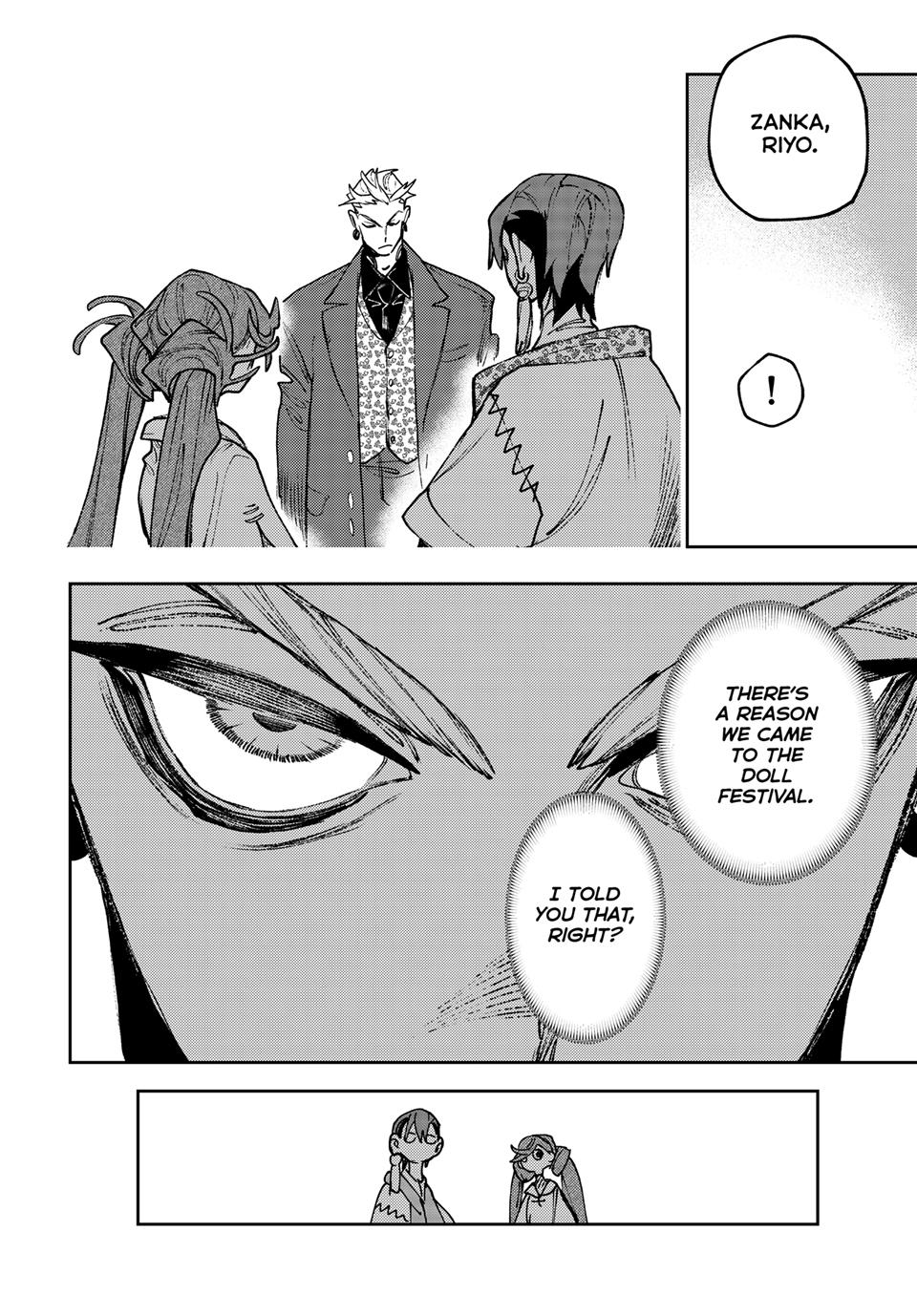 Gachiakuta Chapter 132 Page 11