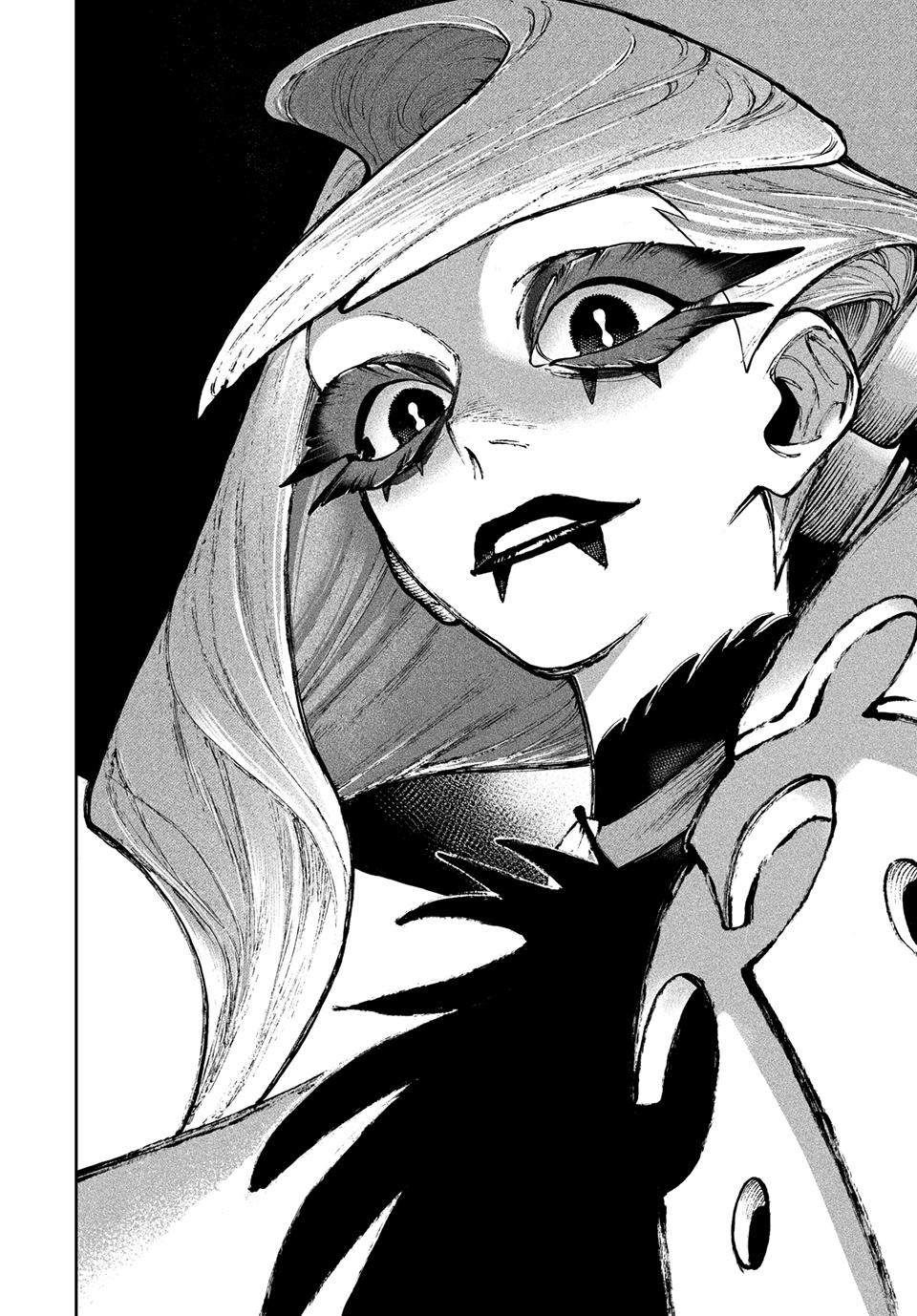 Gachiakuta Chapter 135 Page 11