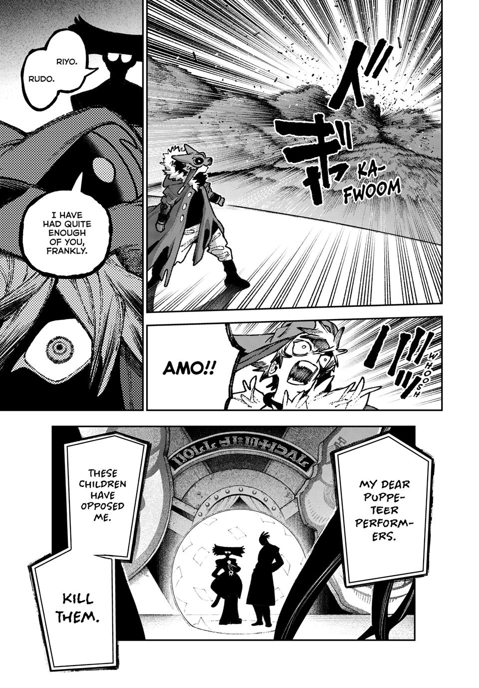 Gachiakuta Chapter 144 Page 7