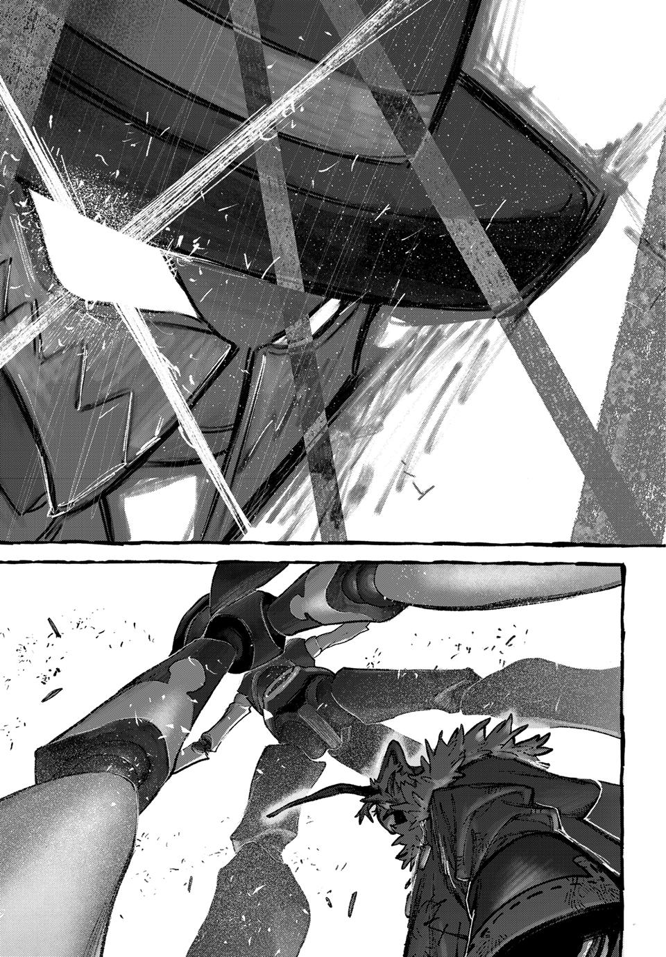 Gachiakuta Chapter 147 Page 7