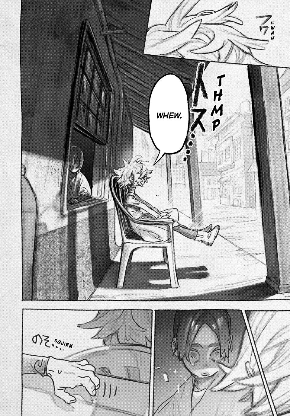 Gachiakuta Chapter 150 Page 8