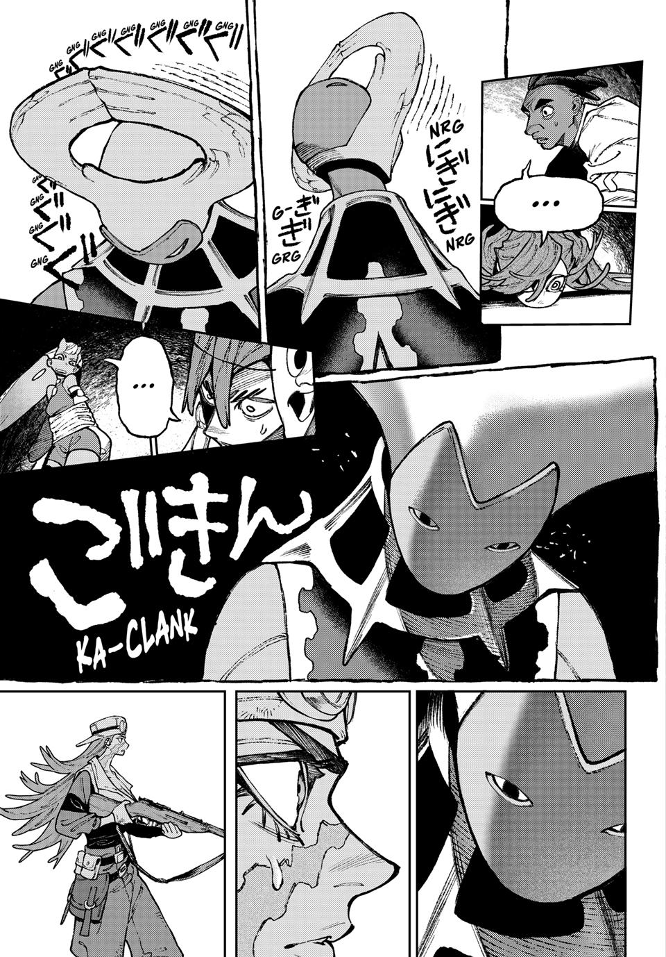 Gachiakuta Chapter 154 Page 3