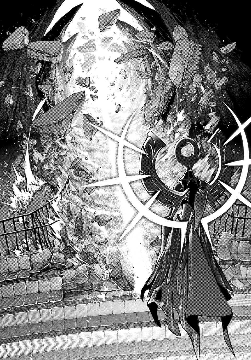 Gachiakuta Chapter 154 Page 8