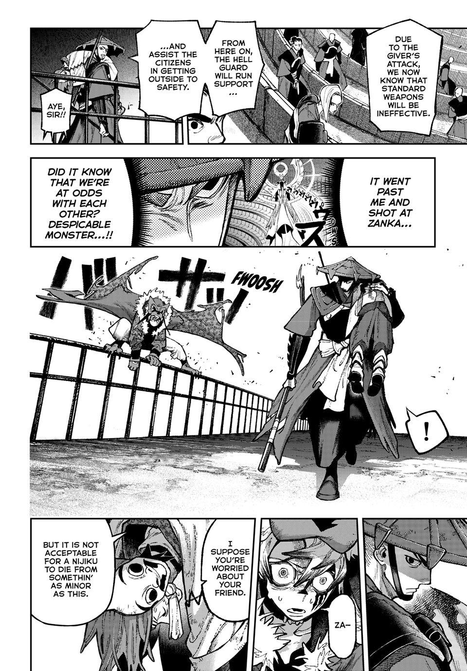 Gachiakuta Chapter 155 Page 11