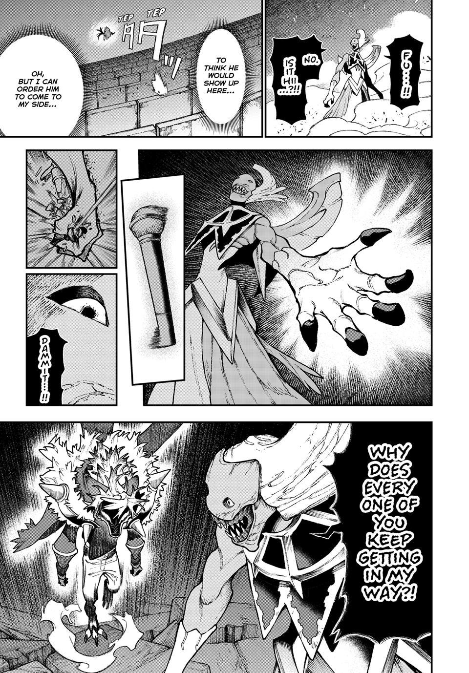 Gachiakuta Chapter 161 Page 7