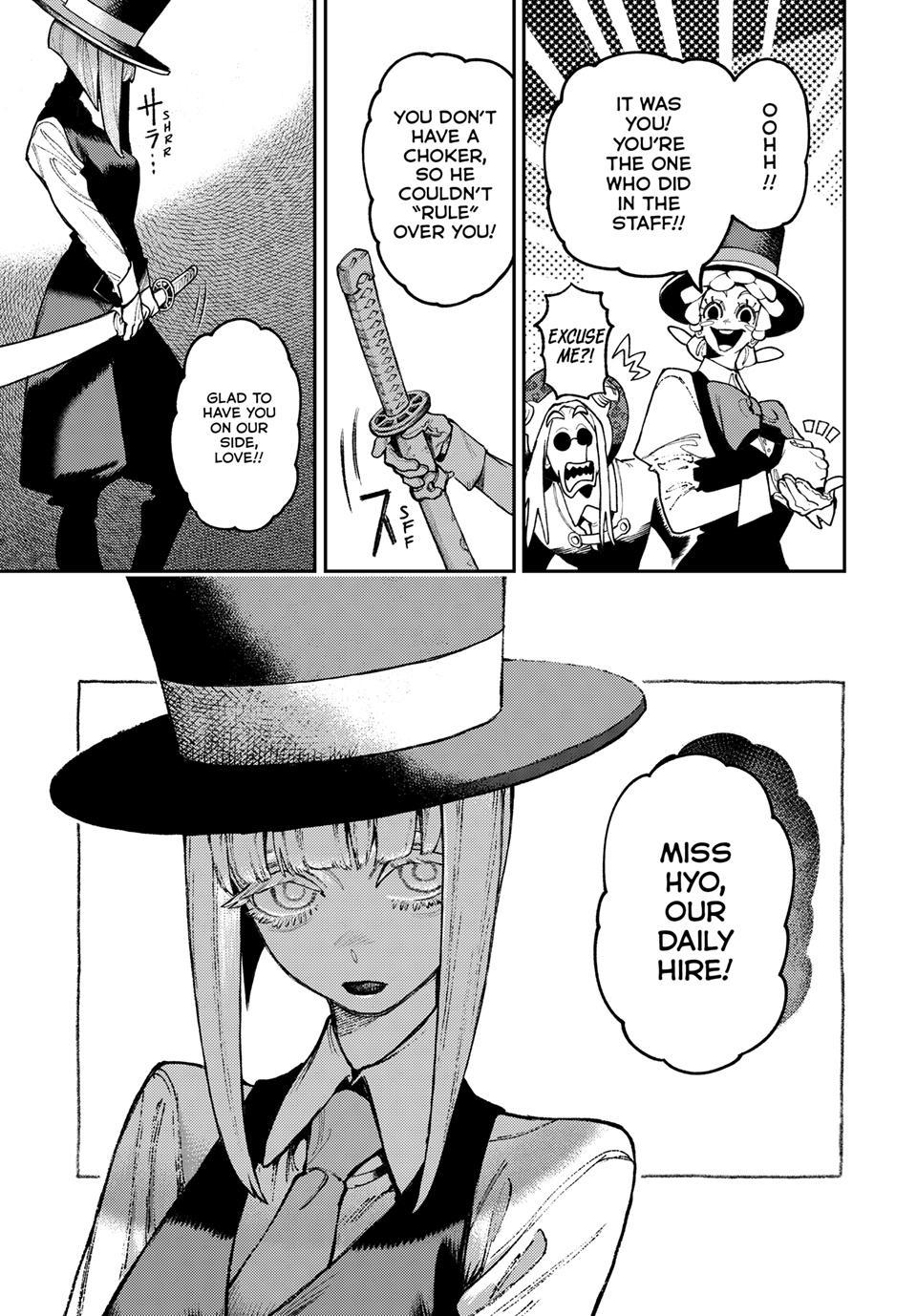 Gachiakuta Chapter 161 Page 15