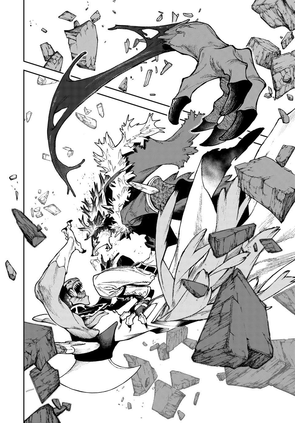 Gachiakuta Chapter 162 Page 6