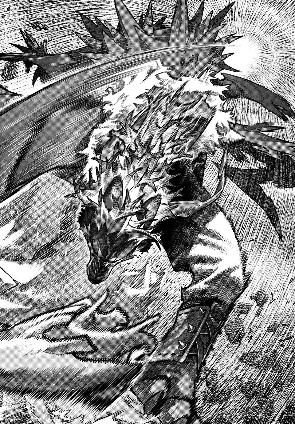 Gachiakuta Chapter 165 Page 14