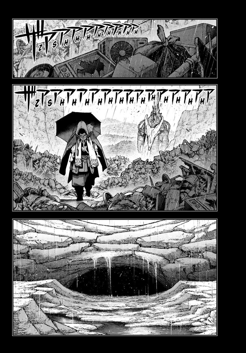 Gachiakuta Chapter 169 Page 4